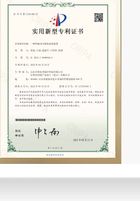 生蚝创新生产专利